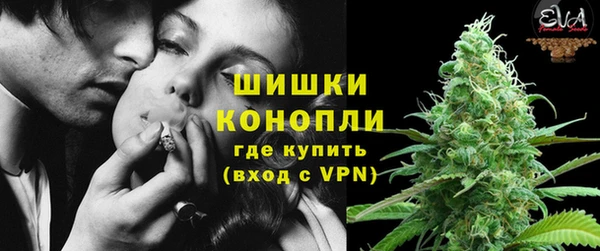 MESCALINE Белокуриха